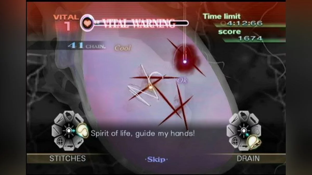 Скриншоты из Trauma Center: New Blood / Картинка 8