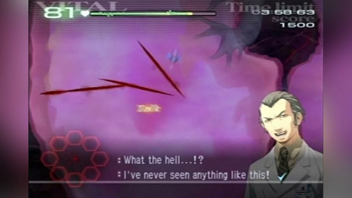 Скриншоты из Trauma Center: Second Opinion / Картинка 37