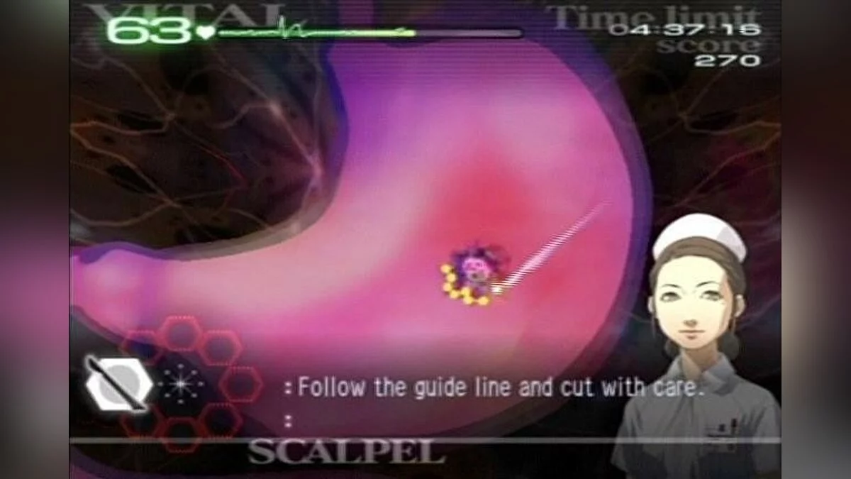 Скриншоты из Trauma Center: Second Opinion / Картинка 41
