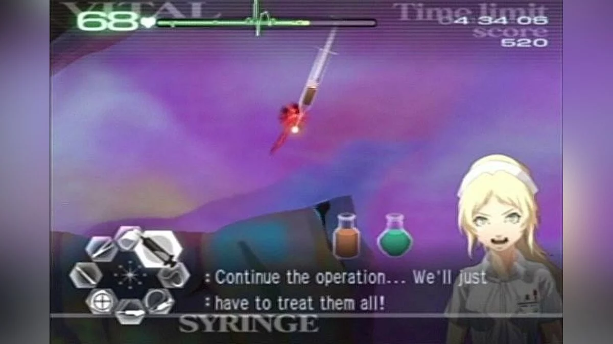 Скриншоты из Trauma Center: Second Opinion / Картинка 45