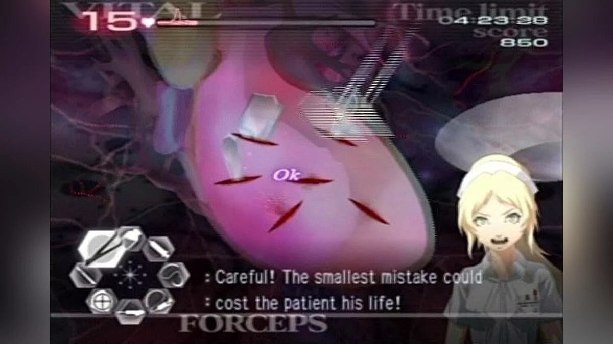 Скриншоты из Trauma Center: Second Opinion / Картинка 46