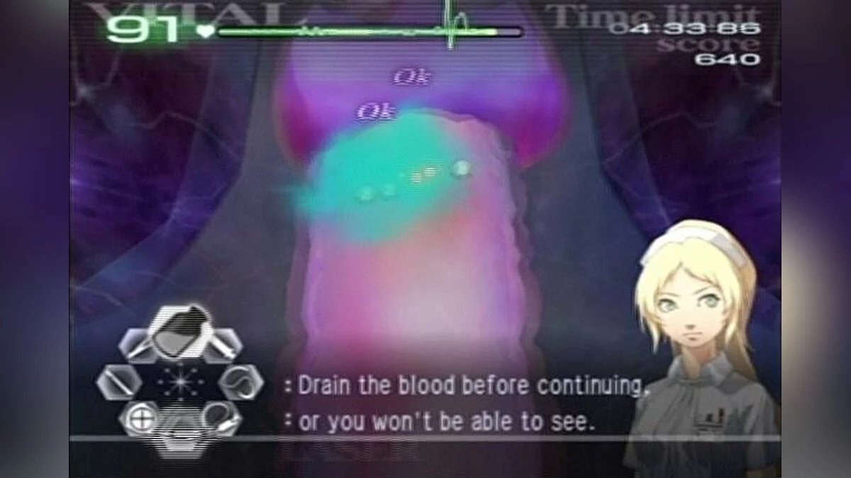 Скриншоты из Trauma Center: Second Opinion / Картинка 47