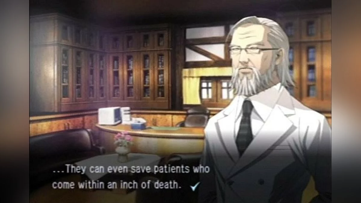 Скриншоты из Trauma Center: Second Opinion / Картинка 48