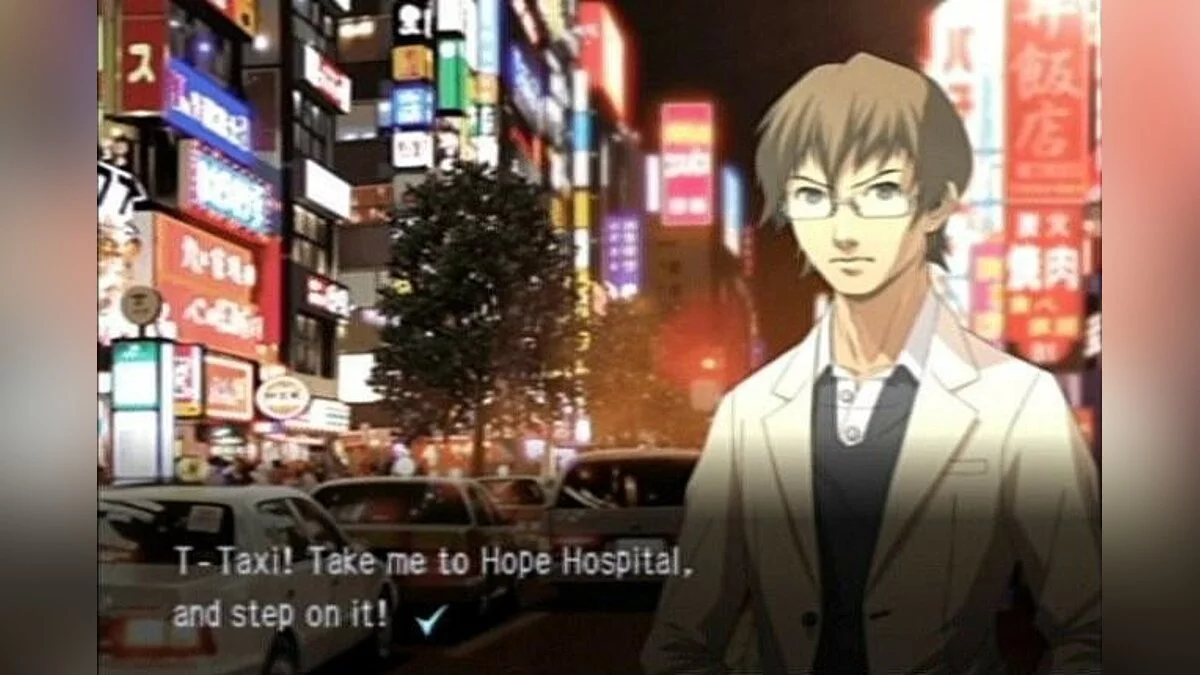 Скриншоты из Trauma Center: Second Opinion / Картинка 52