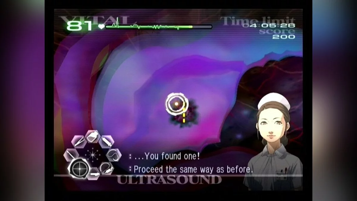 Скриншоты из Trauma Center: Second Opinion / Картинка 56