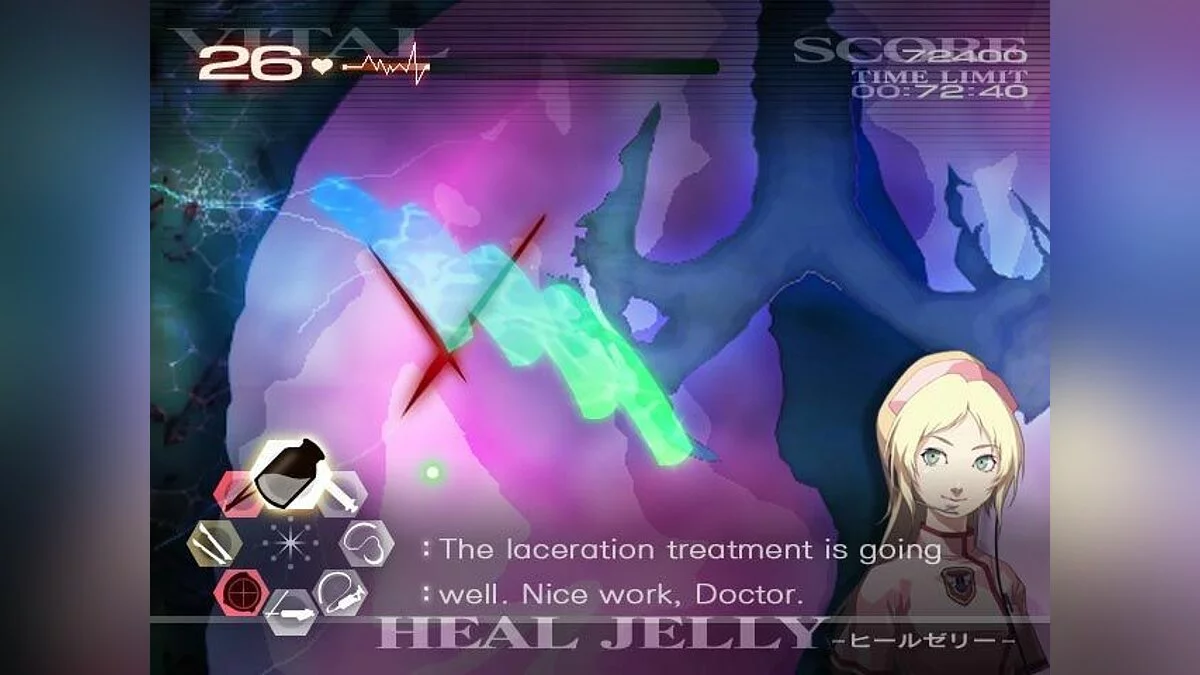 Скриншоты из Trauma Center: Second Opinion / Картинка 5