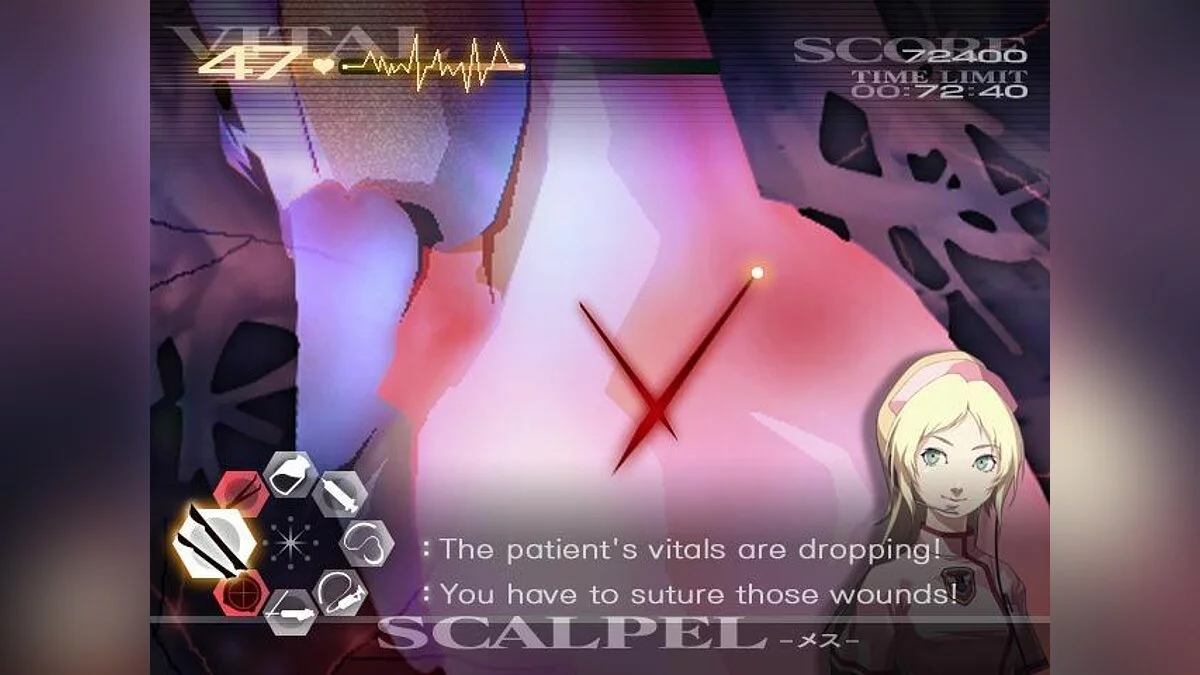 Скриншоты из Trauma Center: Second Opinion / Картинка 6