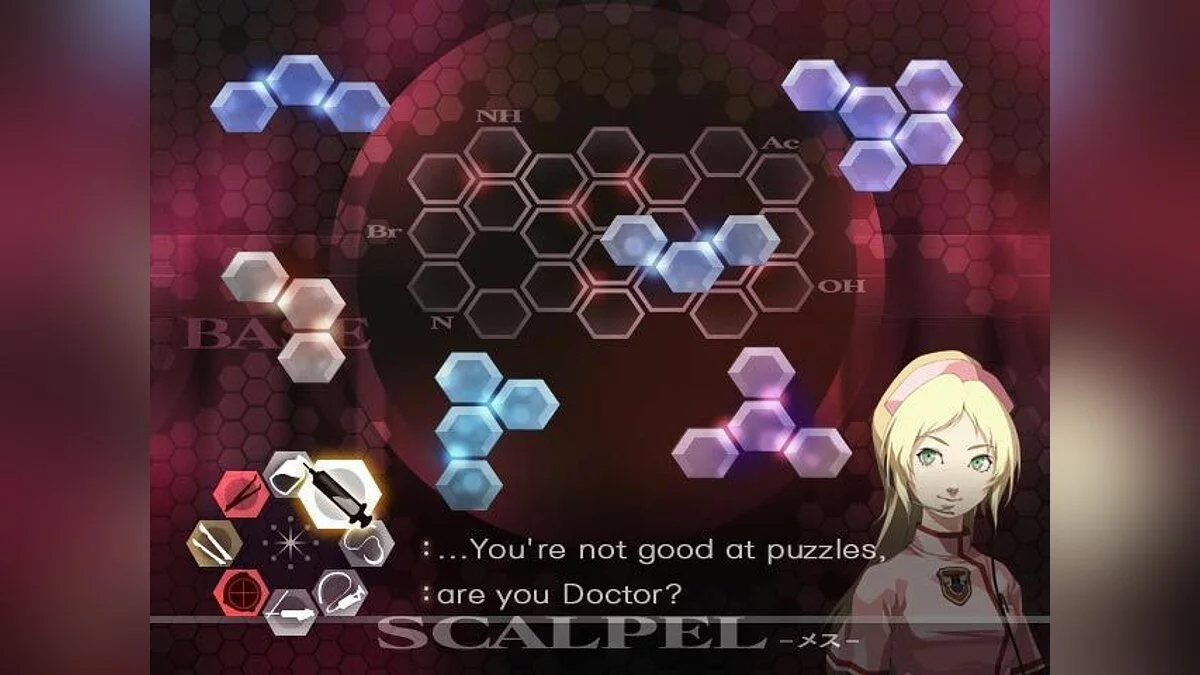 Скриншоты из Trauma Center: Second Opinion / Картинка 7