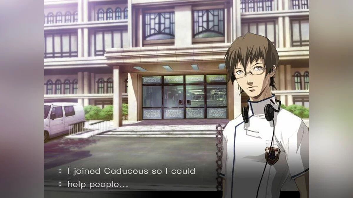 Скриншоты из Trauma Center: Second Opinion / Картинка 9