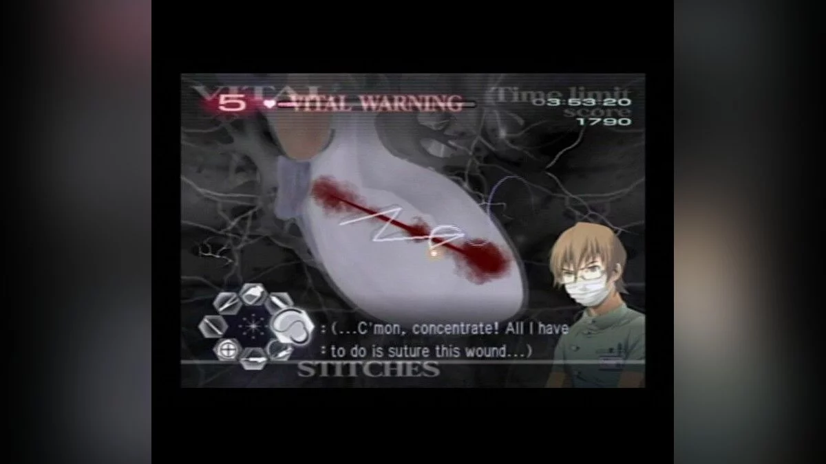 Скриншоты из Trauma Center: Second Opinion / Картинка 10