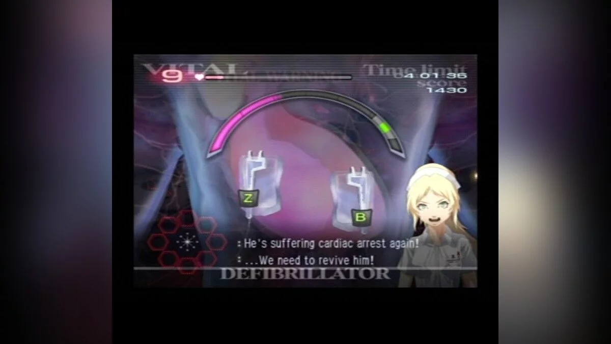 Скриншоты из Trauma Center: Second Opinion / Картинка 31