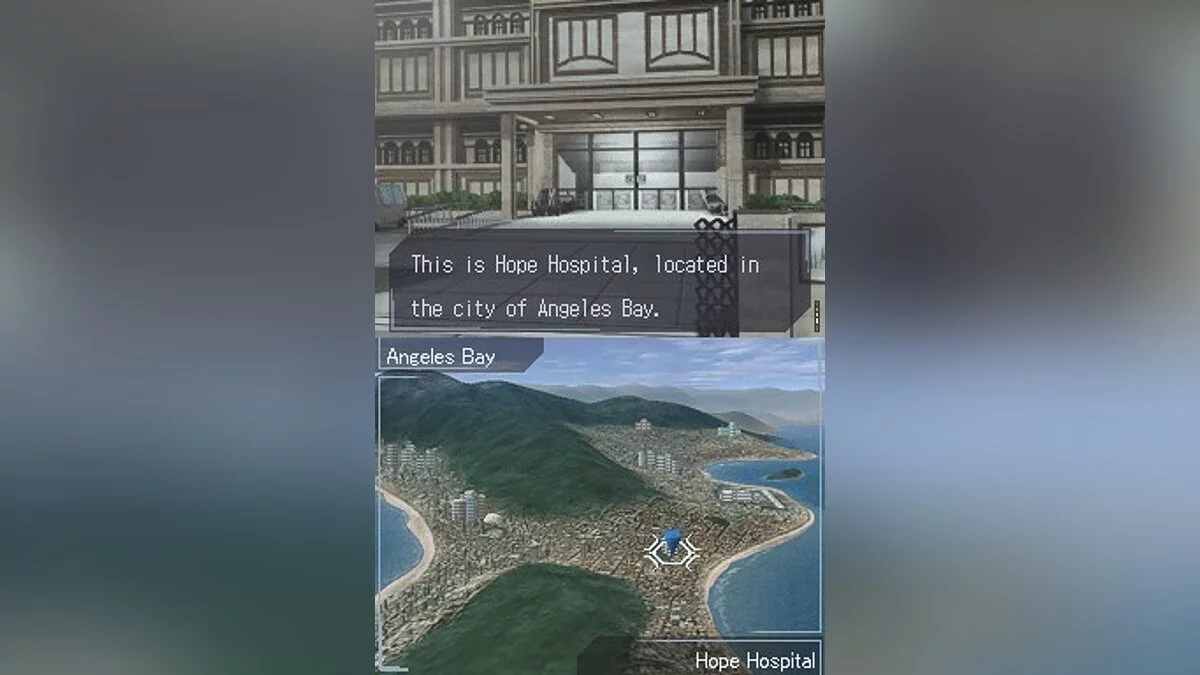 Скриншоты из Trauma Center: Under the Knife / Картинка 22