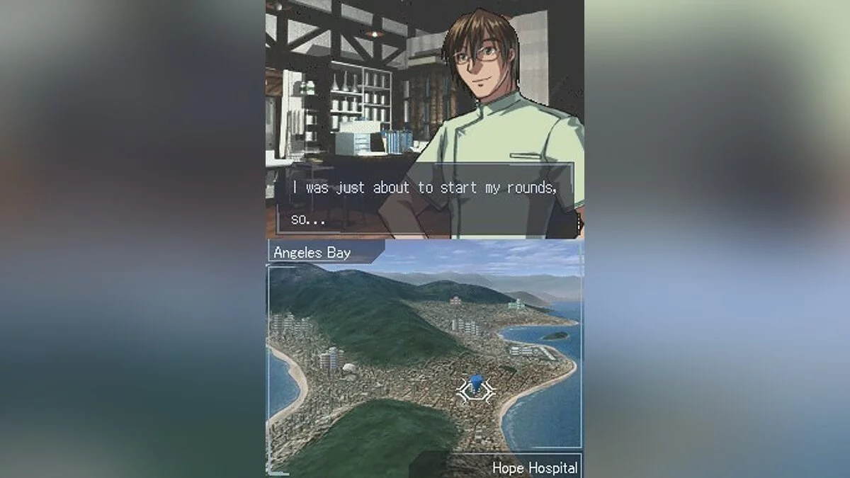 Скриншоты из Trauma Center: Under the Knife / Картинка 23