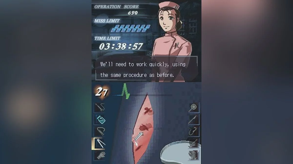 Скриншоты из Trauma Center: Under the Knife / Картинка 28