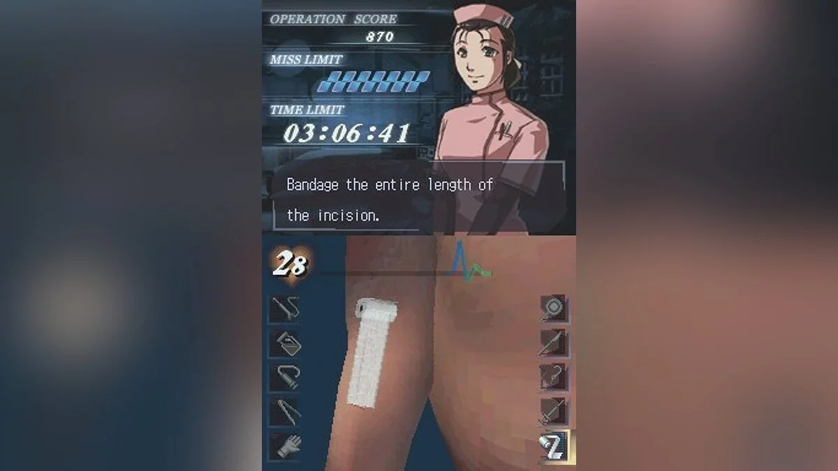 Скриншоты из Trauma Center: Under the Knife / Картинка 29