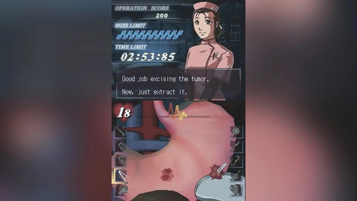 Скриншоты из Trauma Center: Under the Knife / Картинка 32