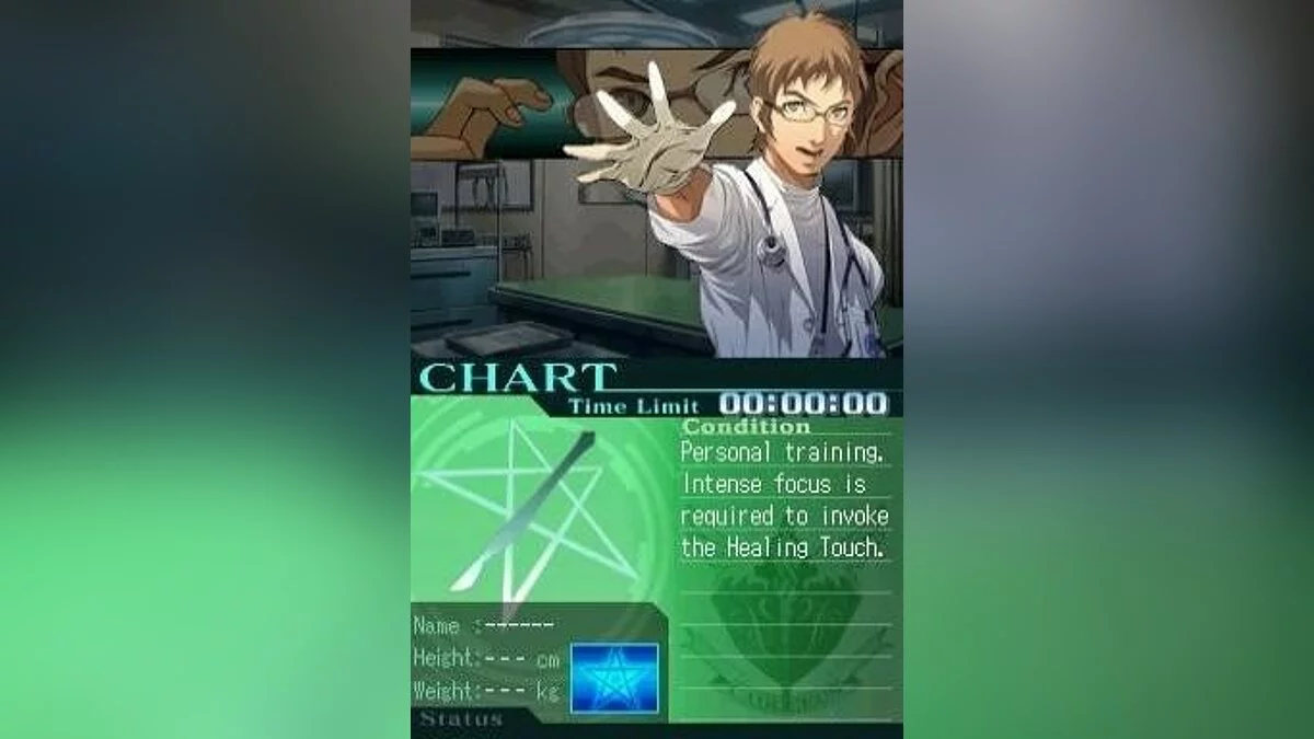 Скриншоты из Trauma Center: Under The Knife 2 / Картинка 15