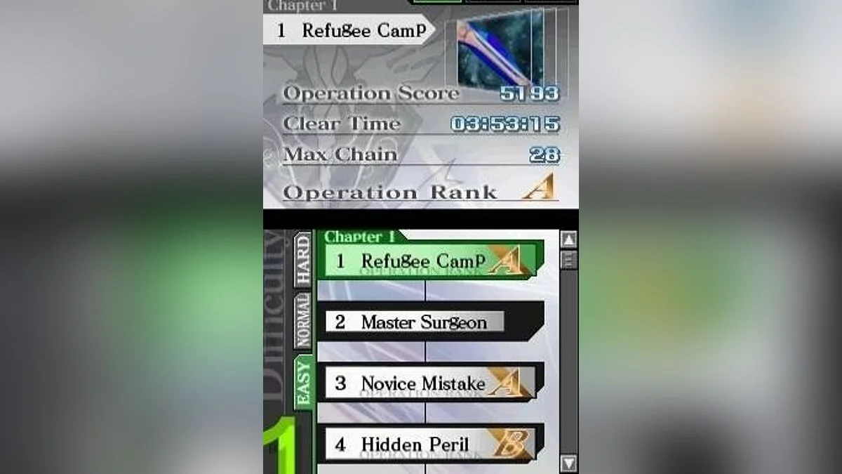 Скриншоты из Trauma Center: Under The Knife 2 / Картинка 16