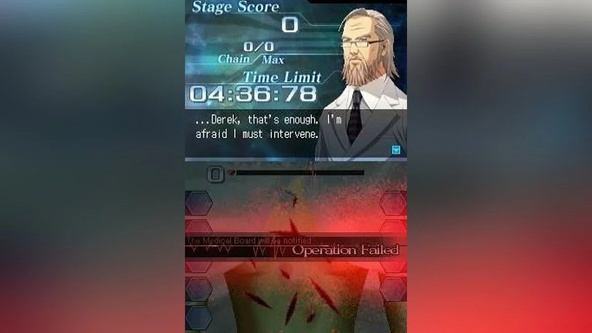 Скриншоты из Trauma Center: Under The Knife 2 / Картинка 17
