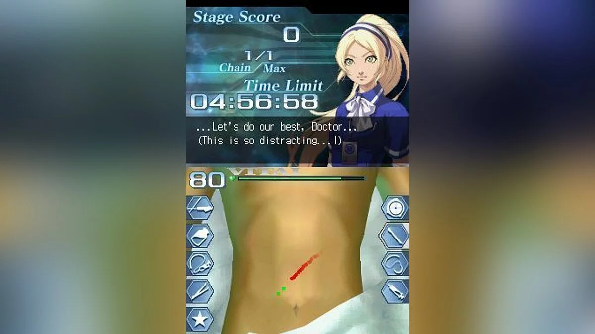 Скриншоты из Trauma Center: Under The Knife 2 / Картинка 6