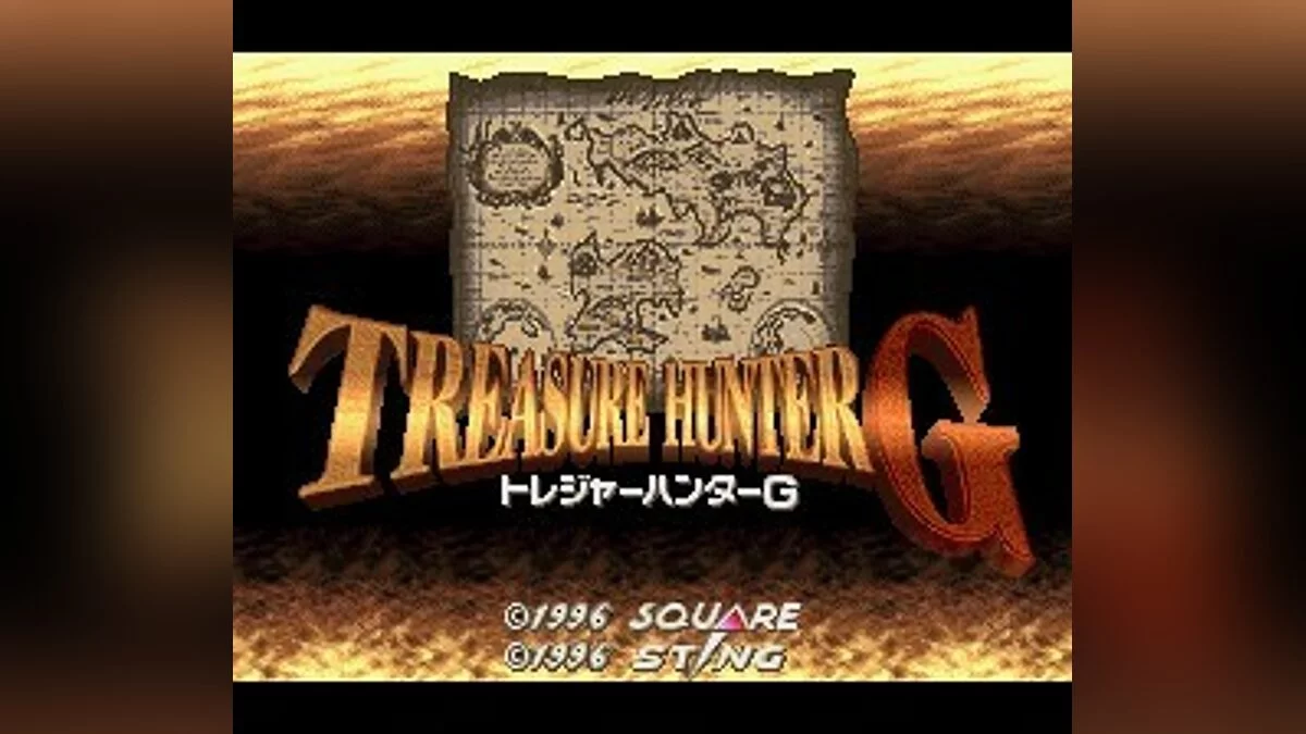 Скриншоты из Treasure Hunter G / Картинка 28