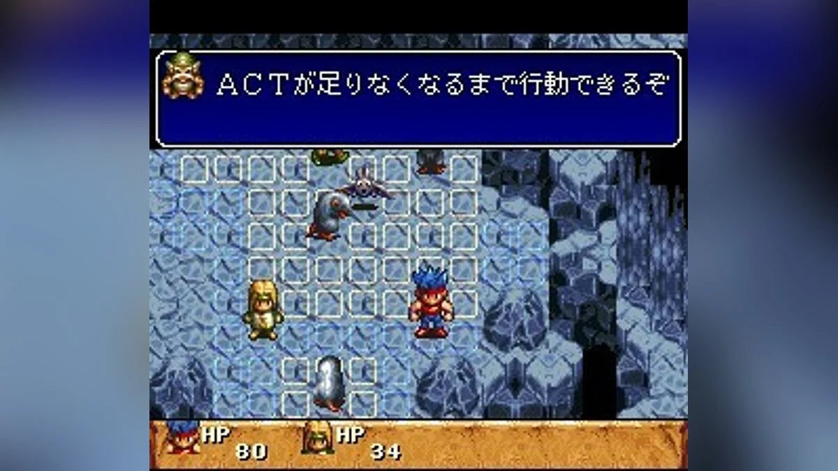 Скриншоты из Treasure Hunter G / Картинка 34