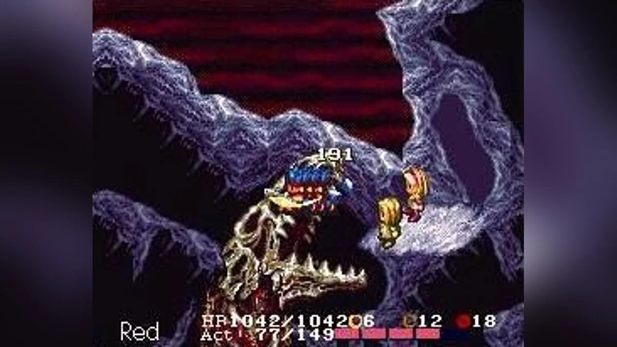 Скриншоты из Treasure Hunter G / Картинка 3