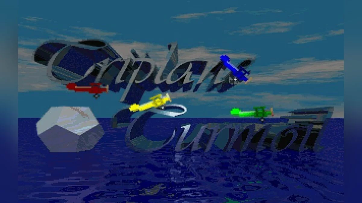 Скриншоты из Triplane Turmoil / Картинка 4