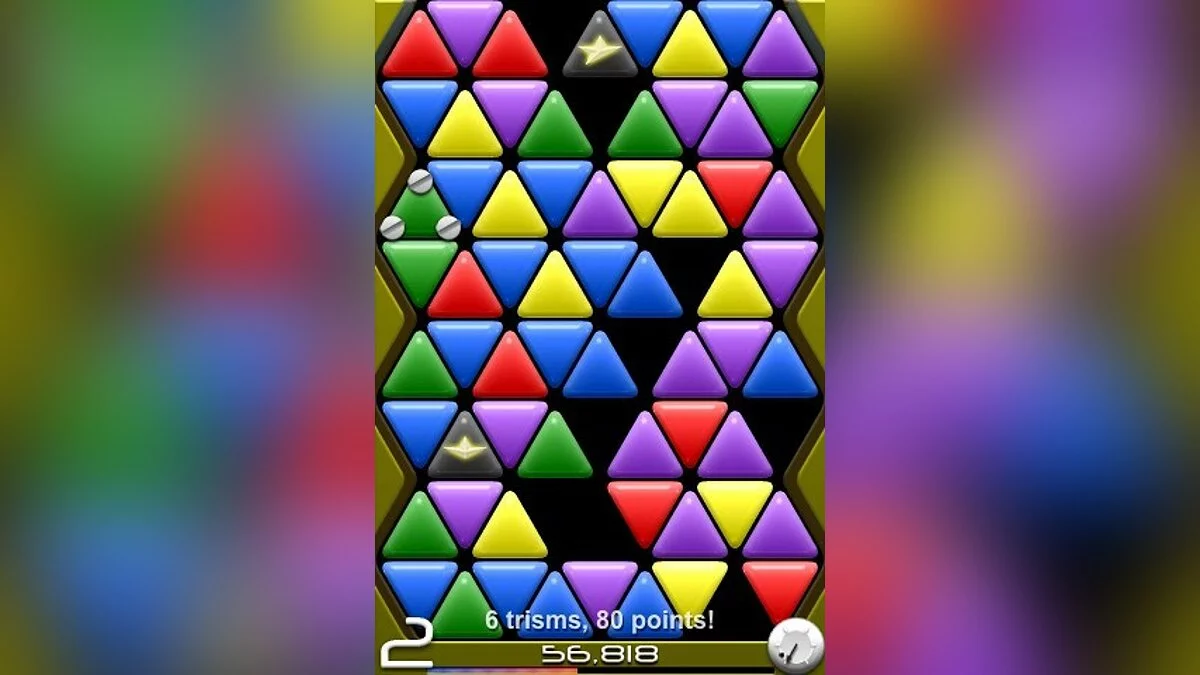 Скриншоты из Trism / Картинка 28