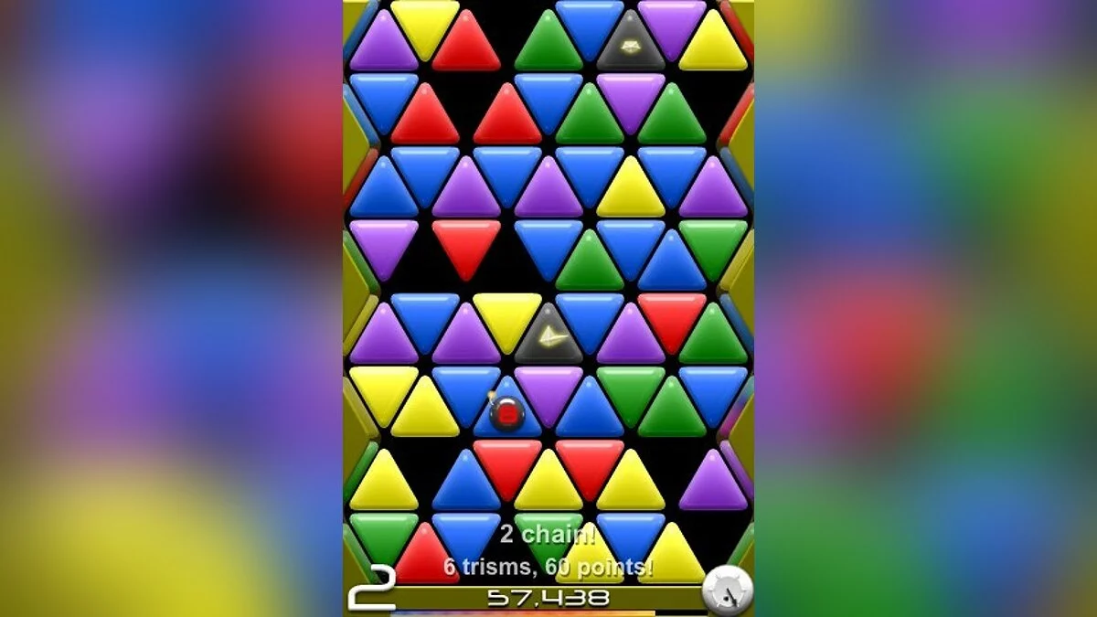 Скриншоты из Trism / Картинка 29