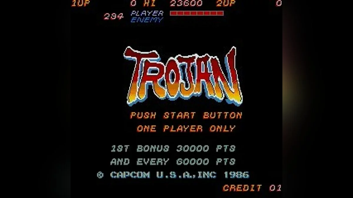 Скриншоты из Trojan / Картинка 26