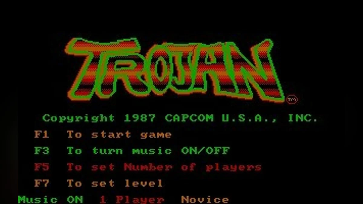 Скриншоты из Trojan / Картинка 48