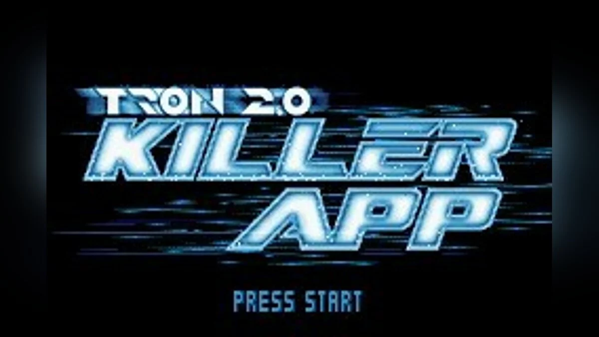 Скриншоты из TRON 2.0 / Картинка 12
