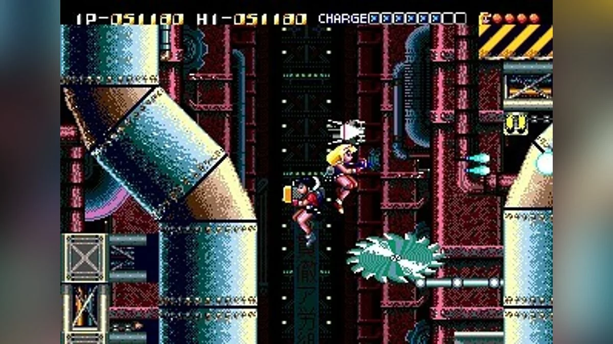 Скриншоты из Trouble Shooter / Картинка 40