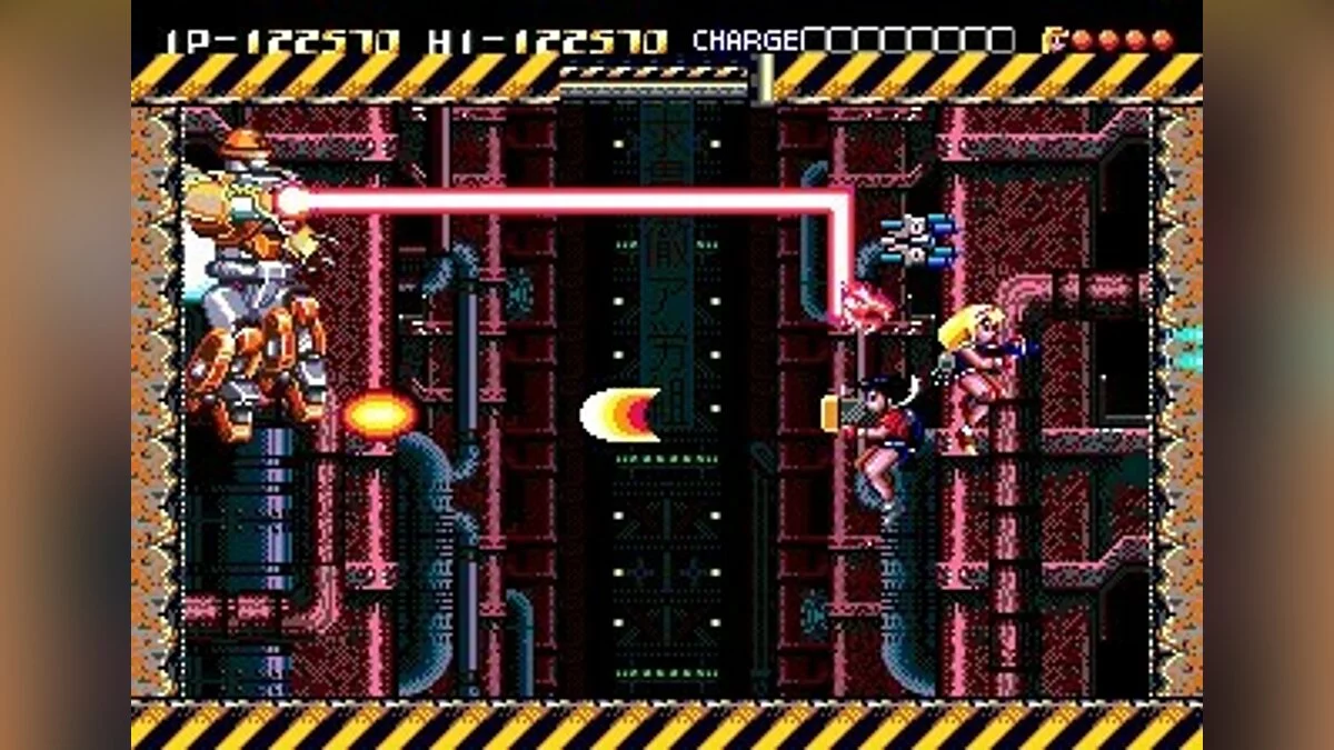 Скриншоты из Trouble Shooter / Картинка 41
