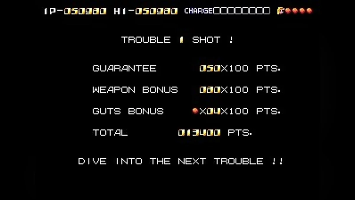 Скриншоты из Trouble Shooter / Картинка 43