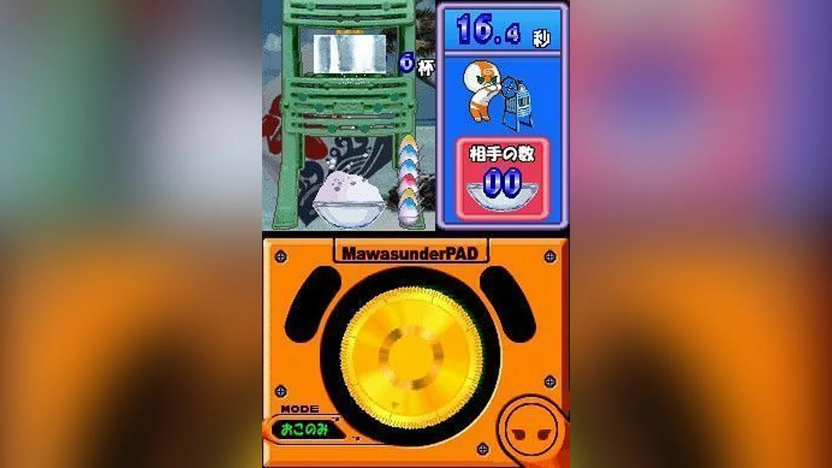 Картинка из 