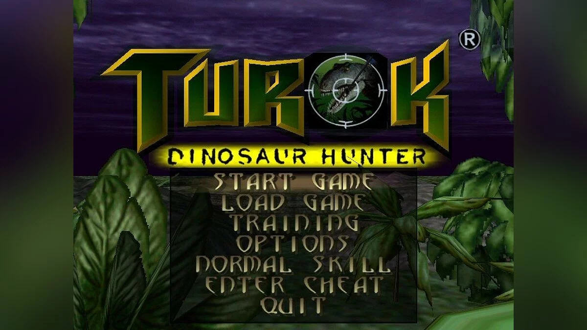 Скриншоты из Turok: Dinosaur Hunter / Картинка 33