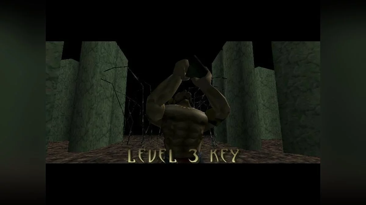 Скриншоты из Turok: Dinosaur Hunter / Картинка 53