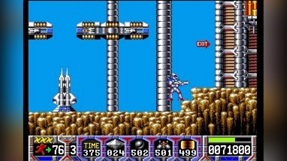 Скриншоты из Turrican / Картинка 110