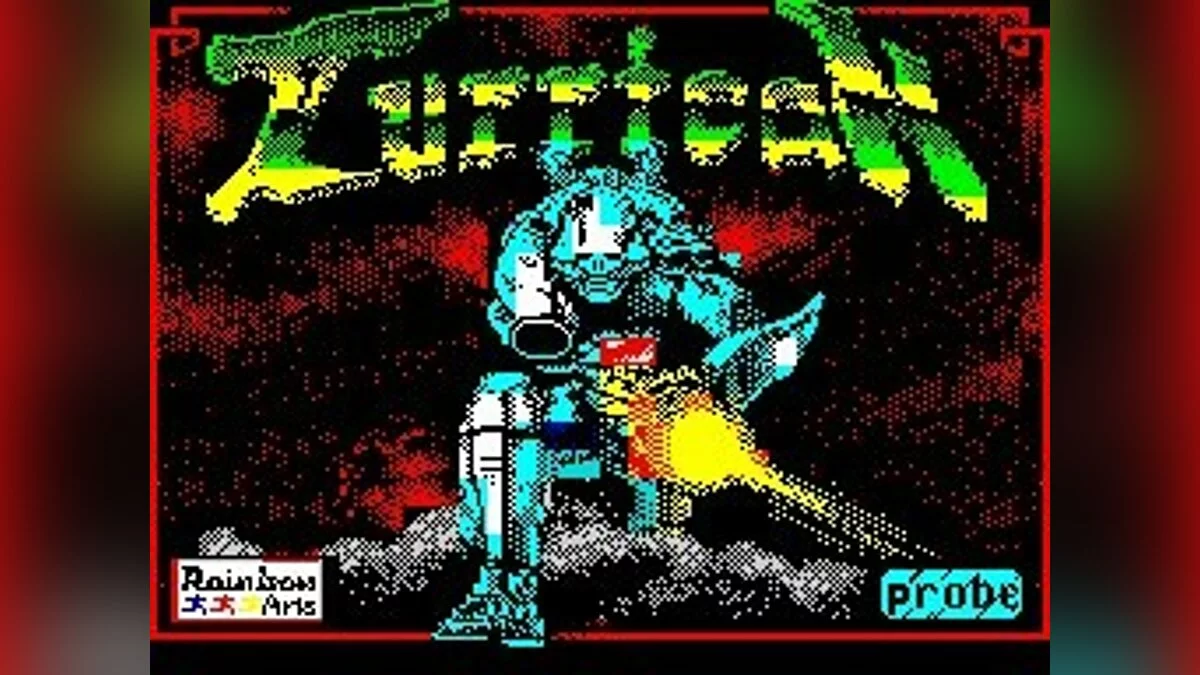 Скриншоты из Turrican / Картинка 195