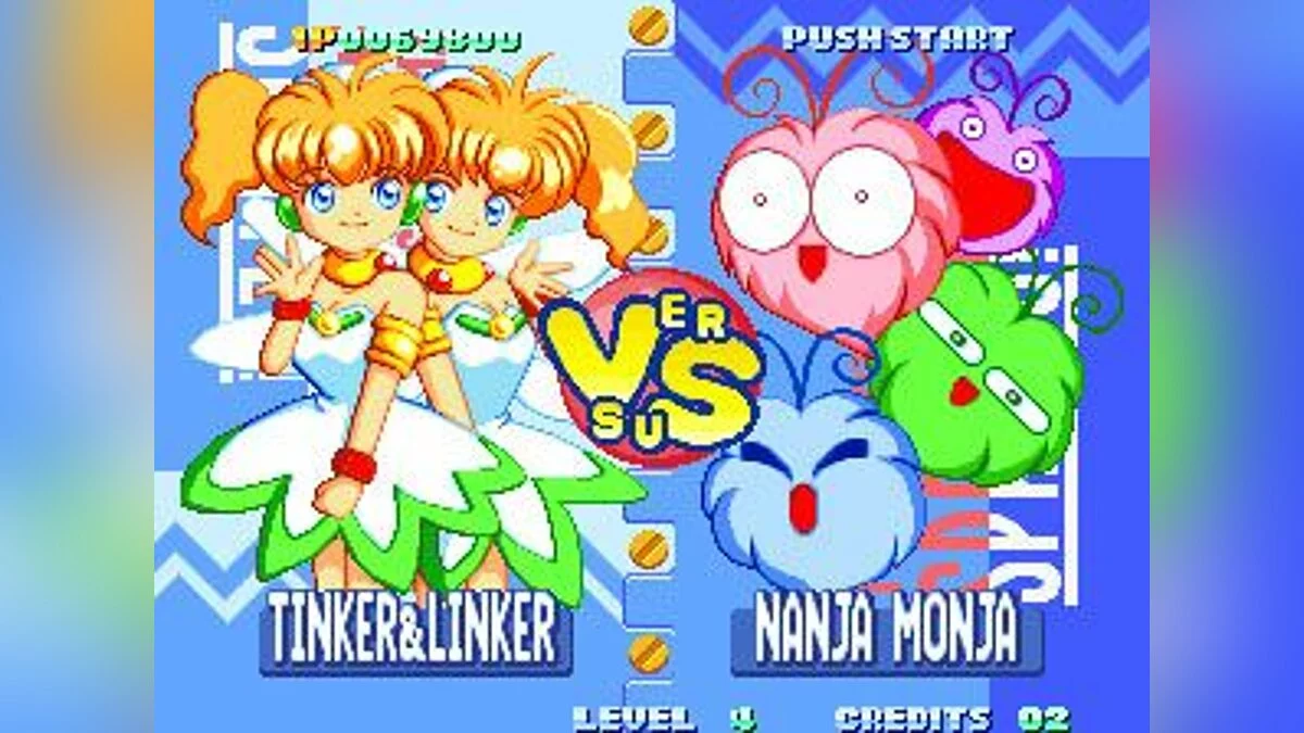 Скриншоты из Twinkle Star Sprites / Картинка 1