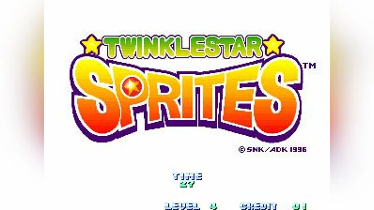Скриншоты из Twinkle Star Sprites / Картинка 4