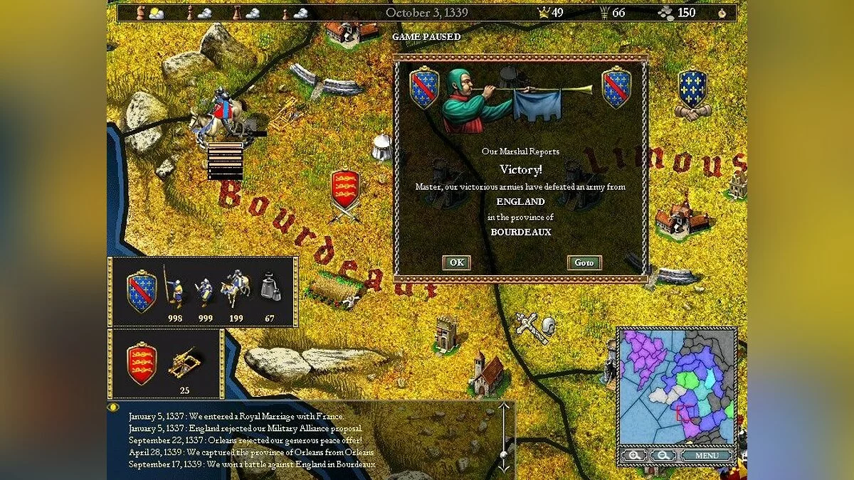 Скриншоты из Two Thrones / Картинка 21