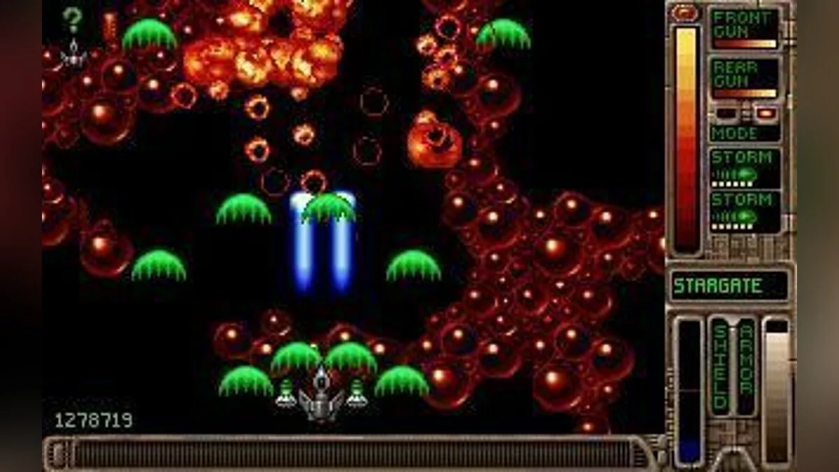 Скриншоты из Tyrian 2000 / Картинка 1