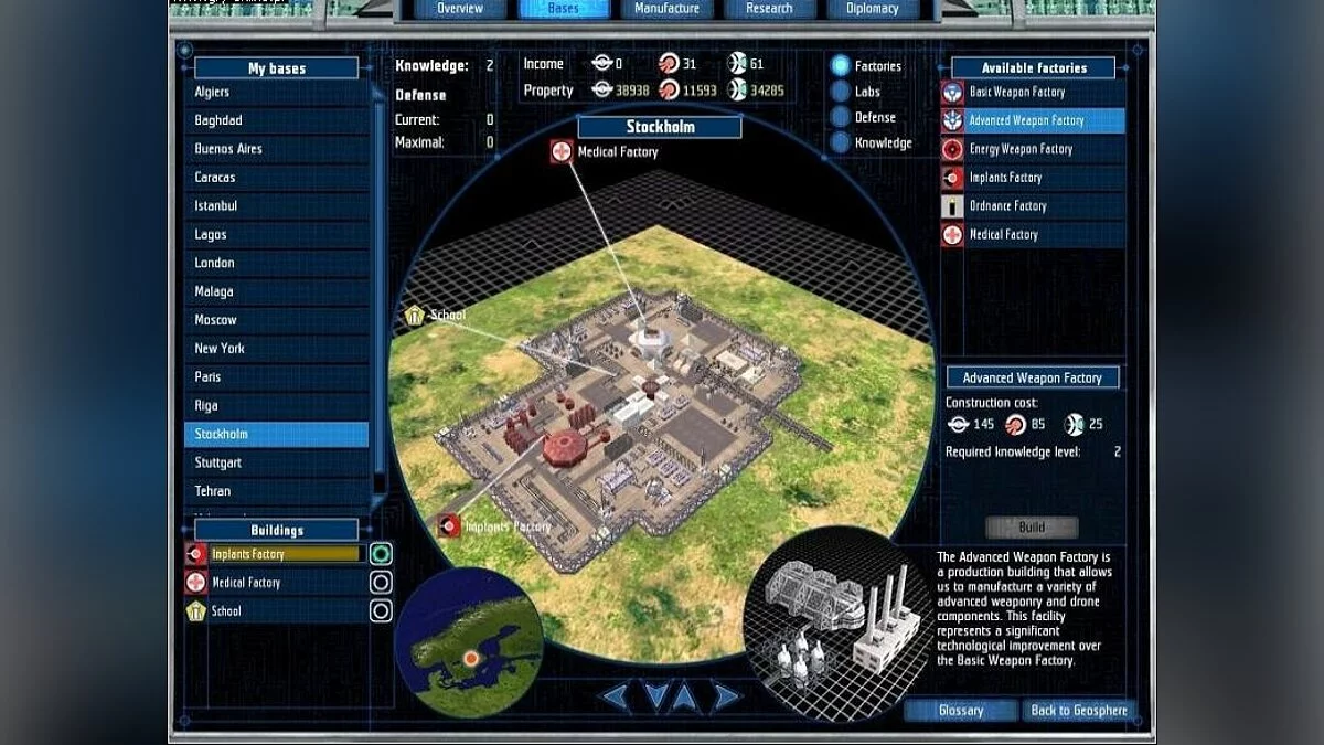 Скриншоты из UFO: Aftershock / Картинка 60
