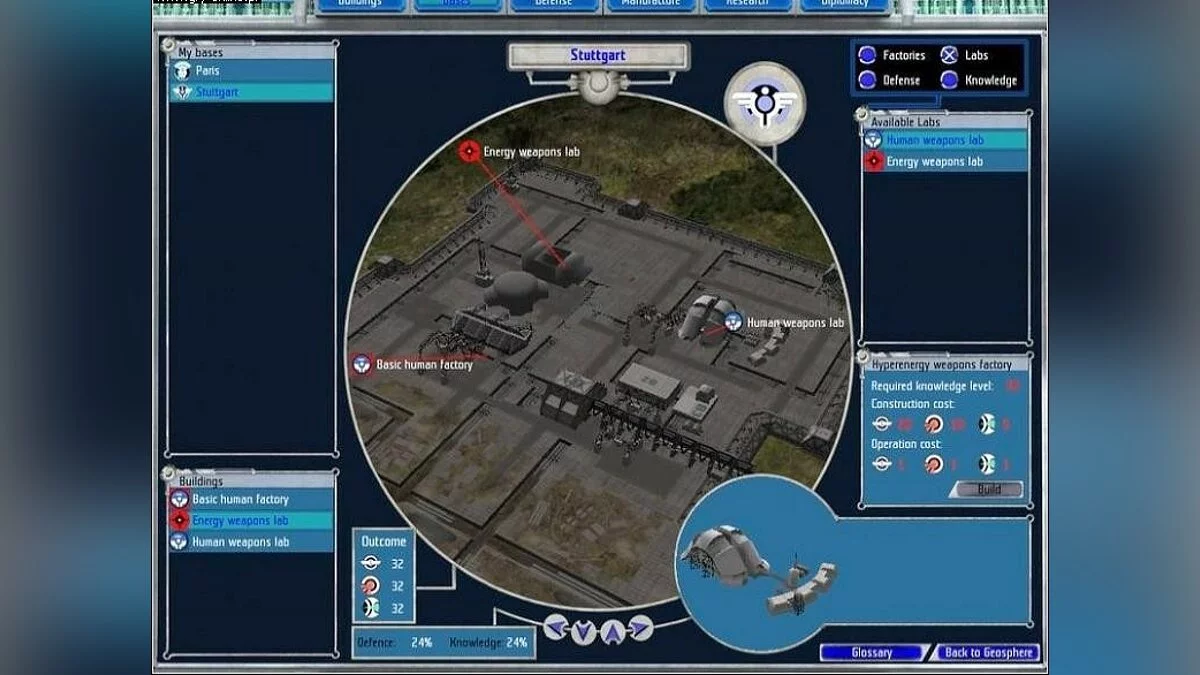 Скриншоты из UFO: Aftershock / Картинка 72