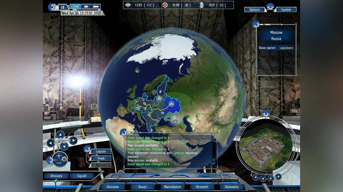 Скриншоты из UFO: Aftershock / Картинка 84