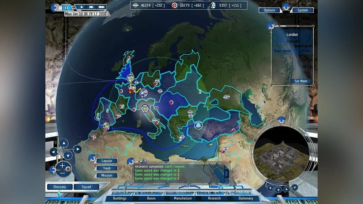 Скриншоты из UFO: Aftershock / Картинка 23