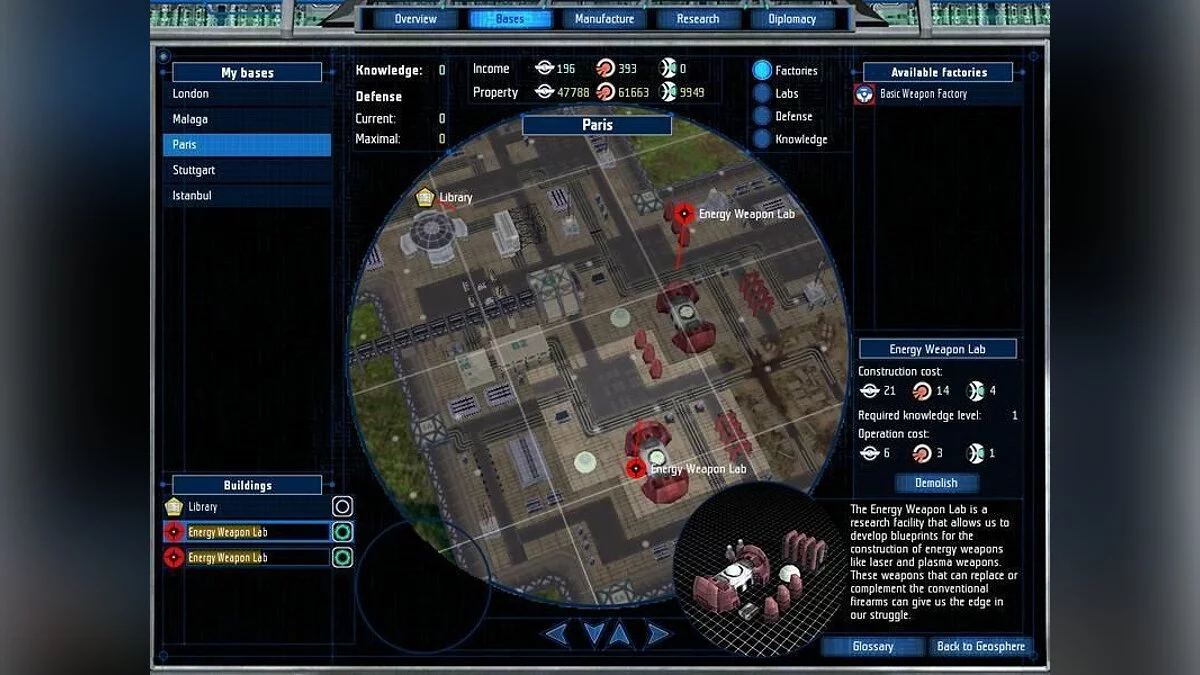 Скриншоты из UFO: Aftershock / Картинка 41